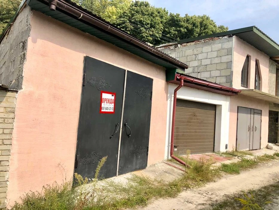 Продаж гаражу. вул. Харківська-Личаківська