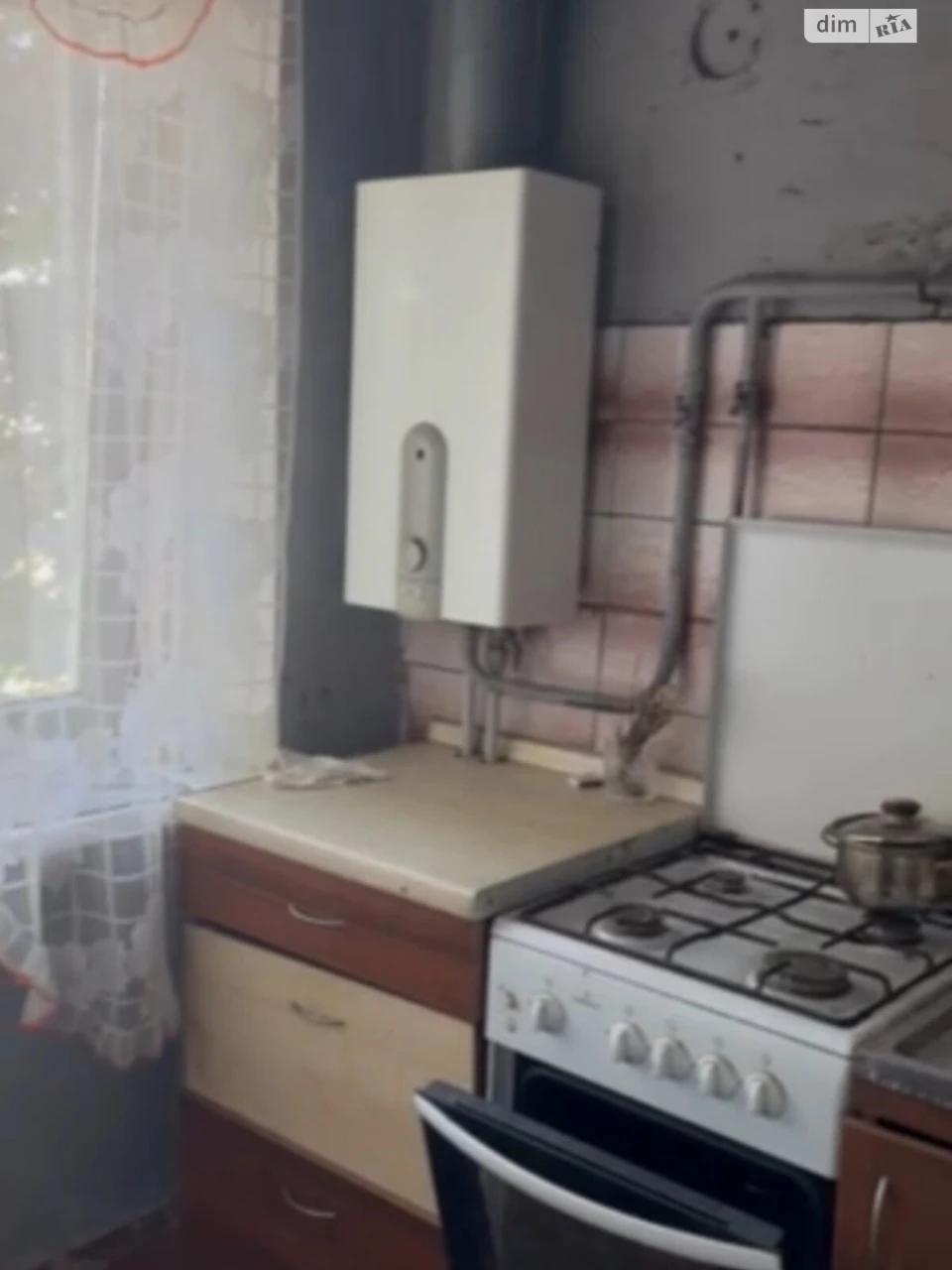 Продажа Квартира Строитель