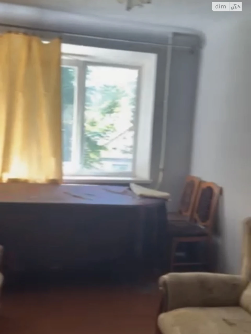 Продажа Квартира Строитель