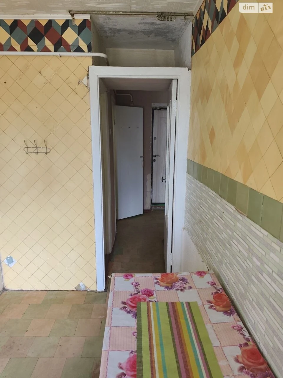 Продажа Квартира Строитель