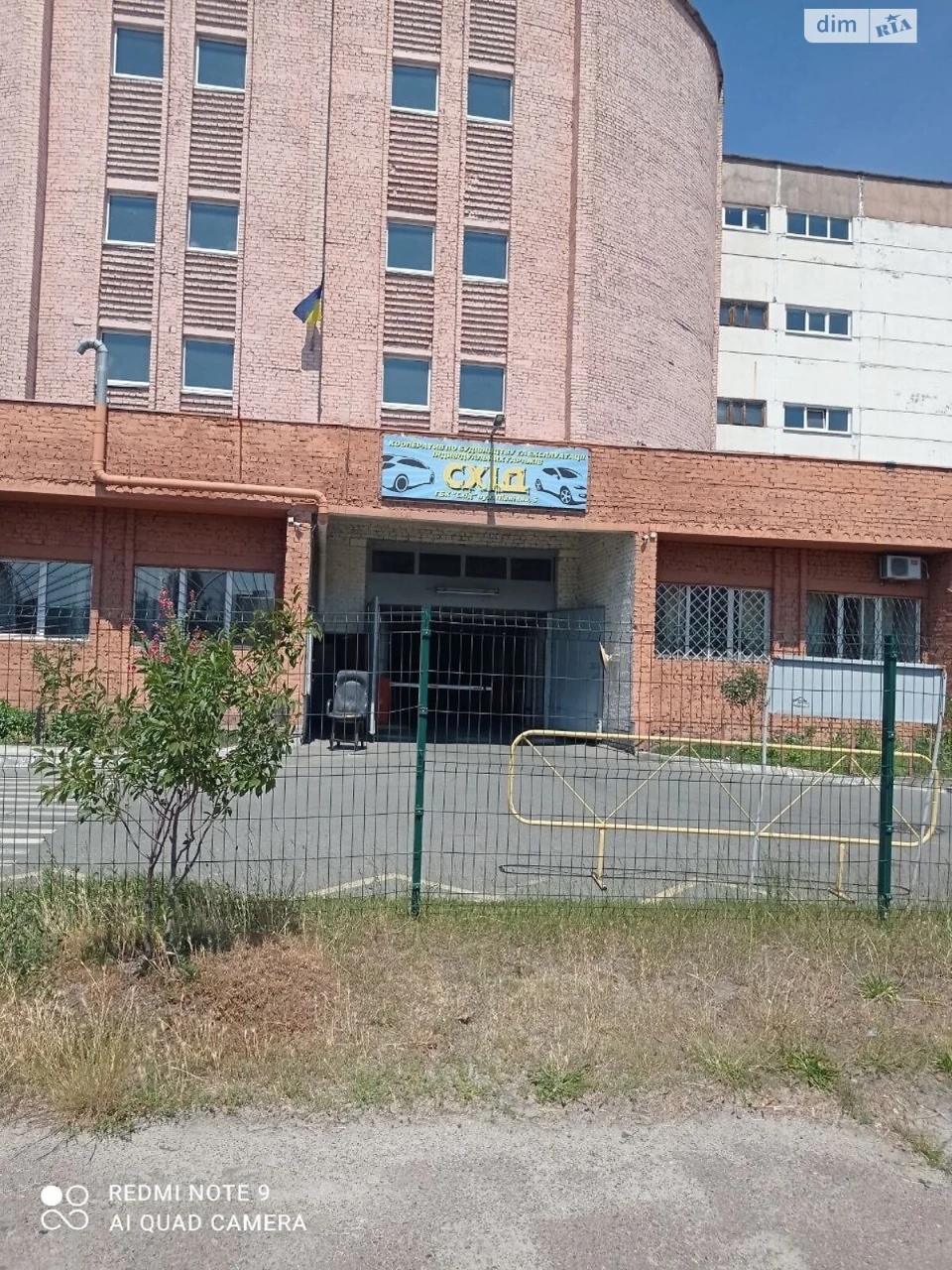 Продаж Окремий гараж Оболонь