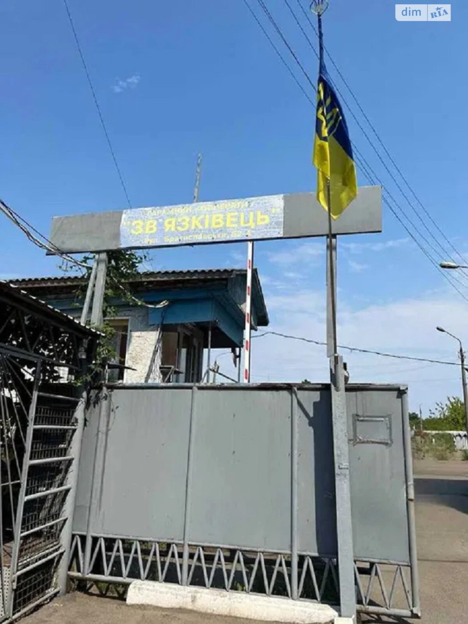 Продаж Окремий гараж Деснянський