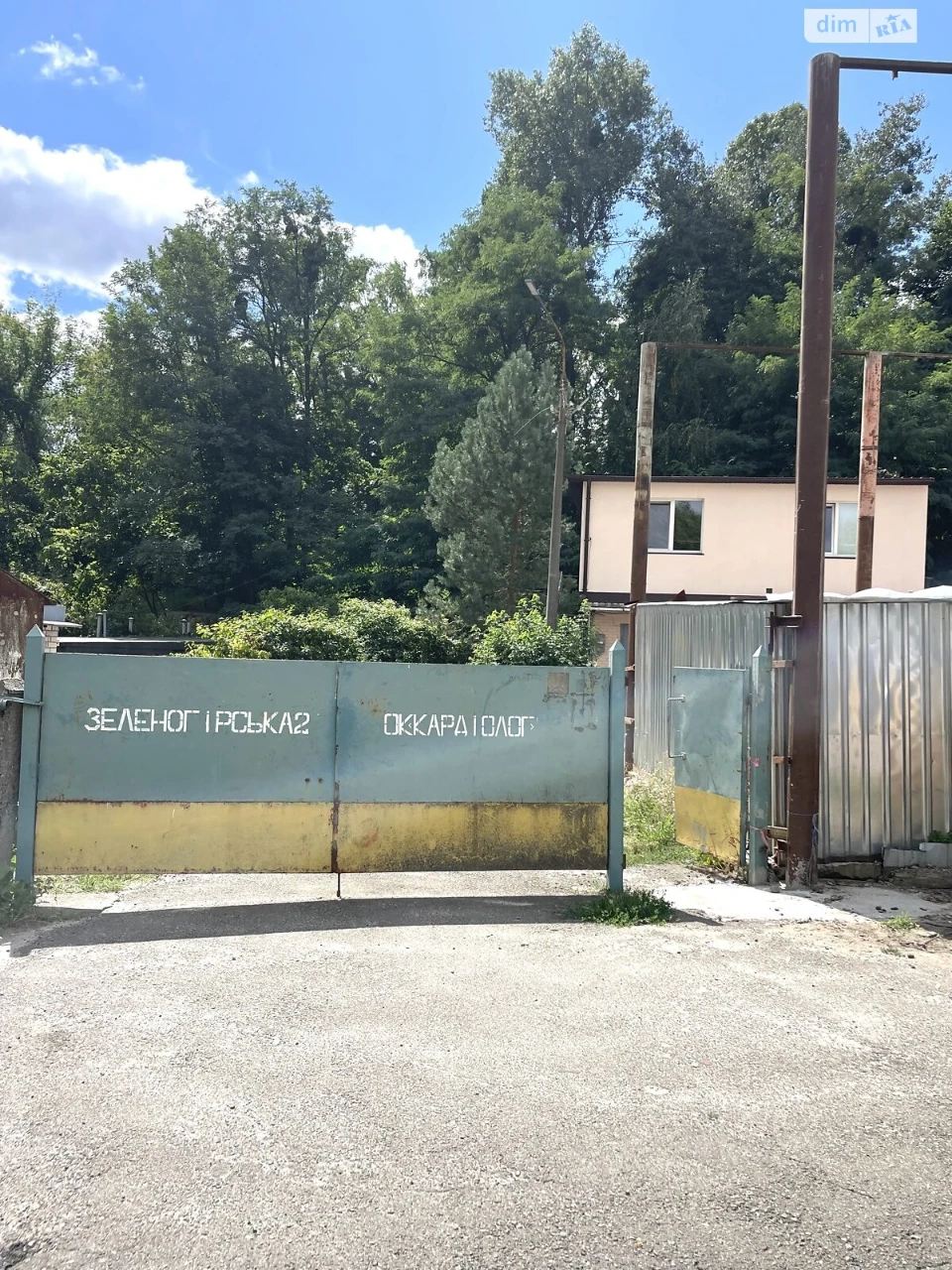 Продаж Місце в гаражному кооперативі Солом'янський