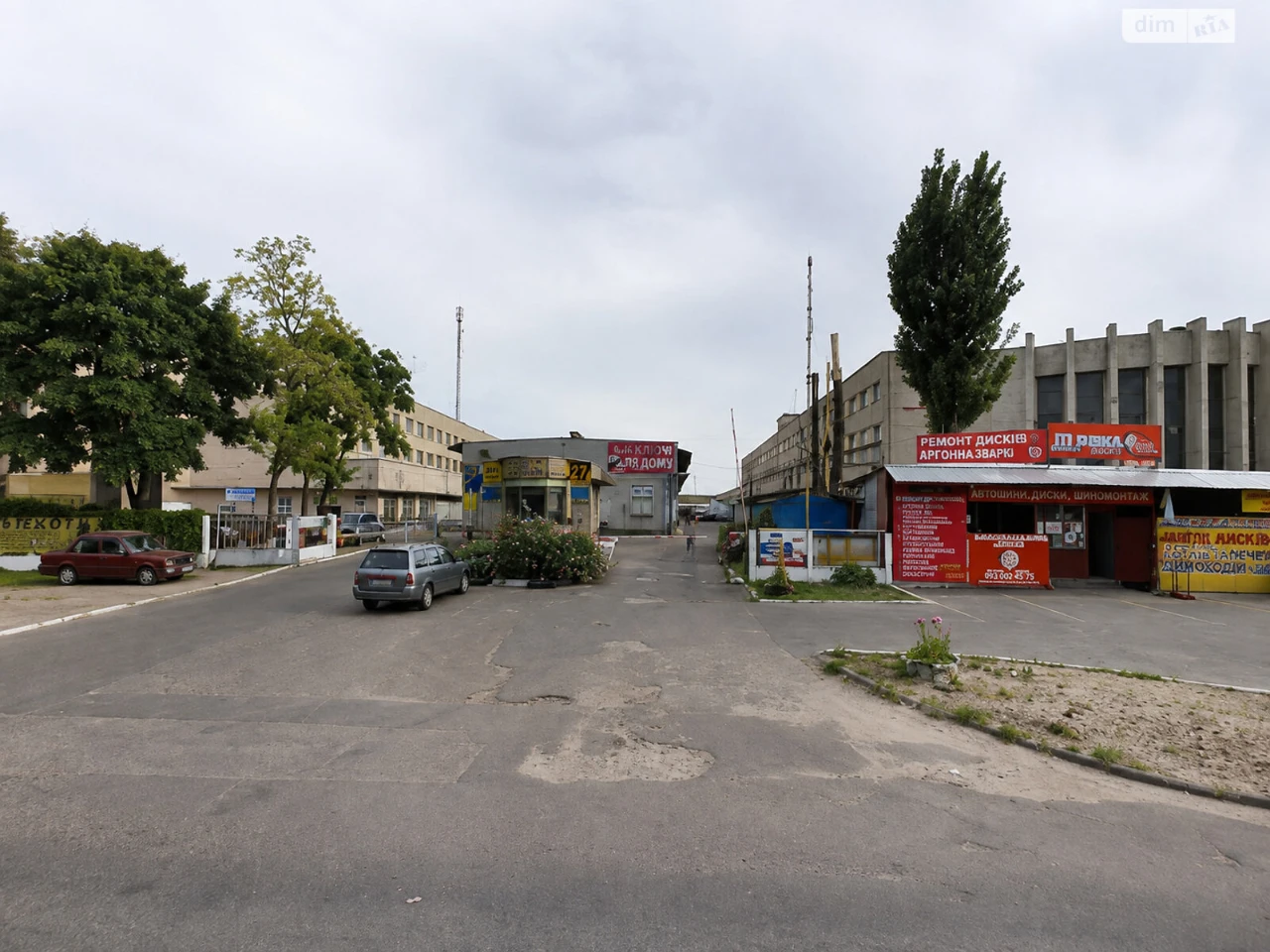 Продаж Окремий гараж Березняки
