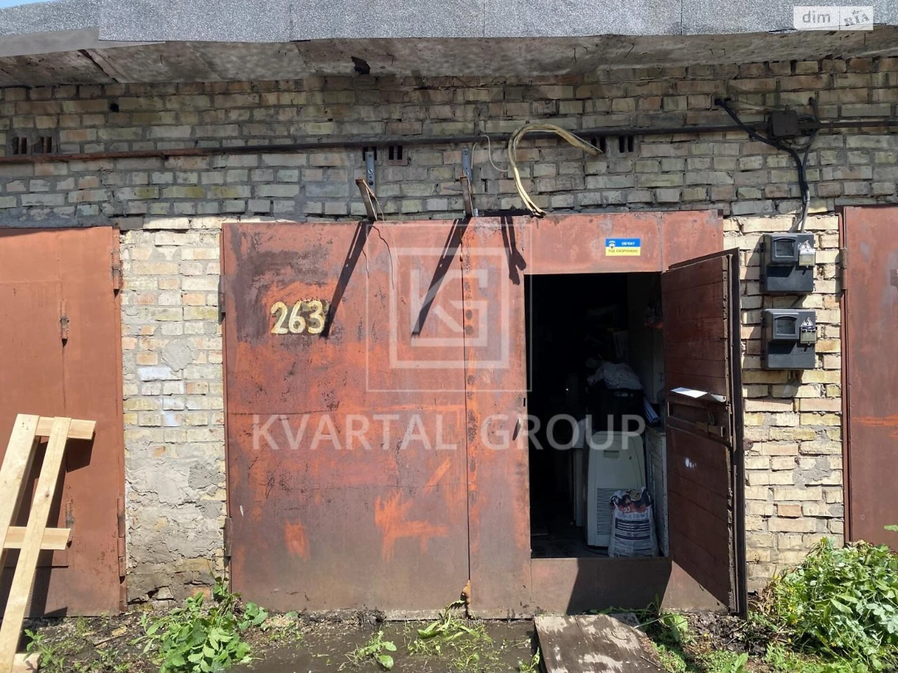 Продаж Місце в гаражному кооперативі Берковець