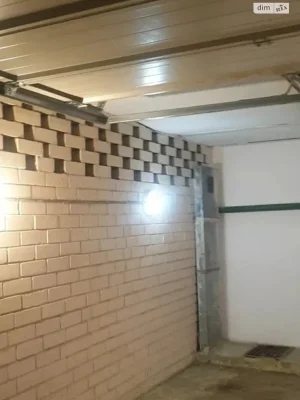 Продаж Підземний паркінг