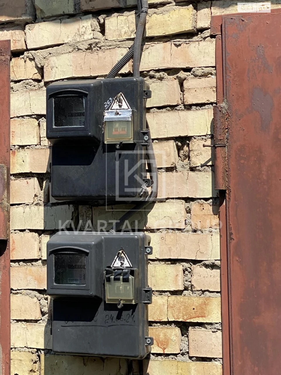 Продаж Місце в гаражному кооперативі Святошинський
