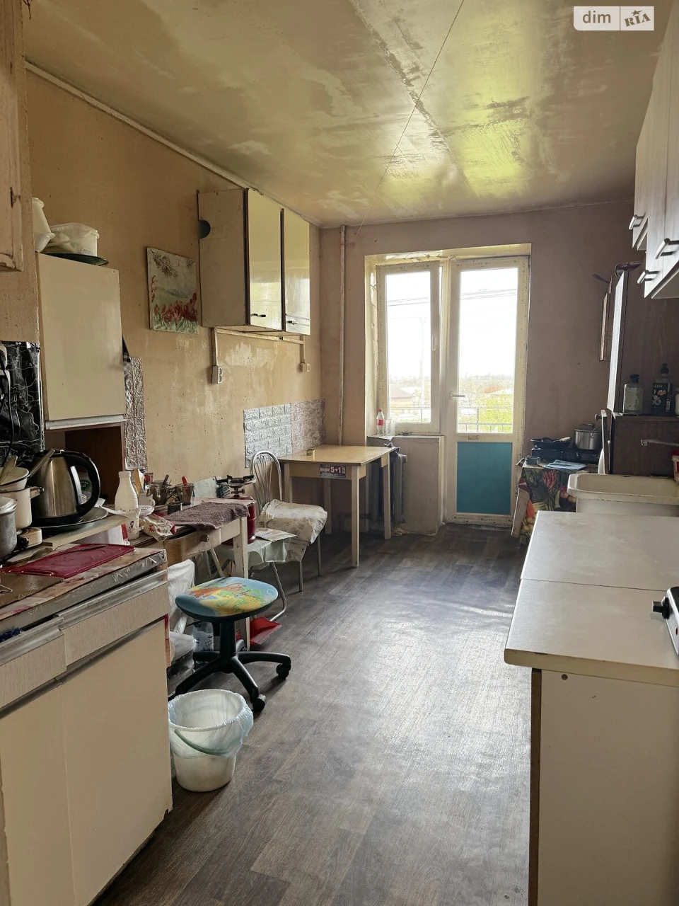Продаж Кімната Містечко Котовського