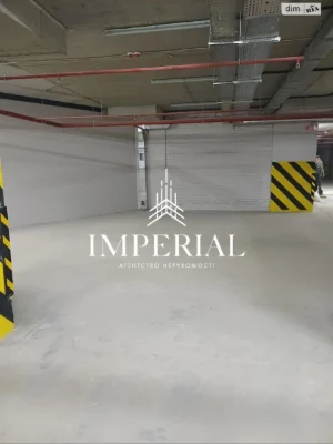 Продаж Підземний паркінг Чорна Гора