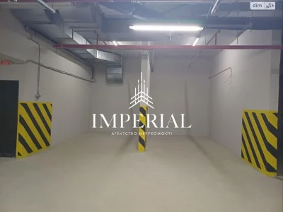 Продаж Підземний паркінг Чорна Гора
