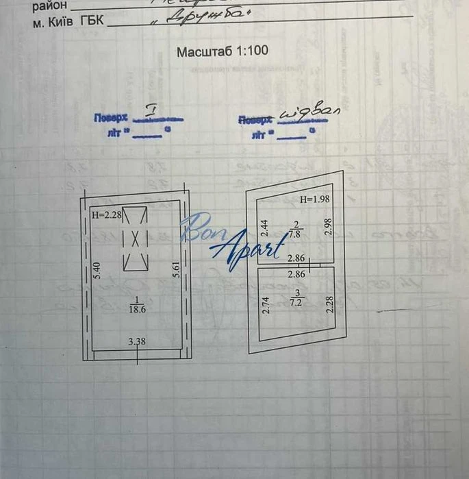 Продаж гаража в ГК Дружба, вул.Товарна,10, БЕЗ КОМІСІЇ!!