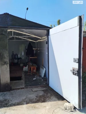 Продаж Місце в гаражному кооперативі Дніпровський