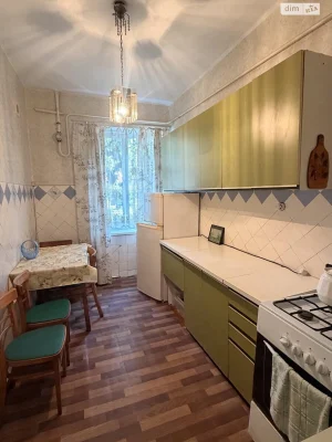 Продажа Квартира Ближнее замостье