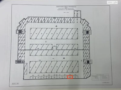 Продаж Підземний паркінг Солом'янський