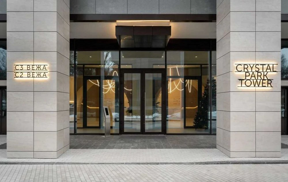 Продаж паркомісця, ЖК Крістал Парк Тауер, Crystal Park Tower