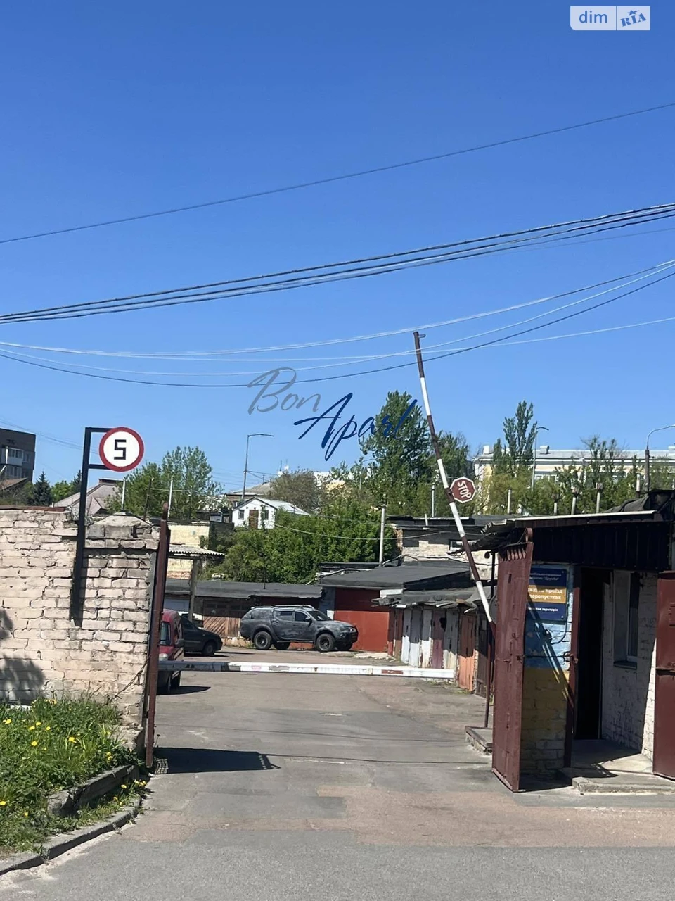 Продаж Місце в гаражному кооперативі Печерський
