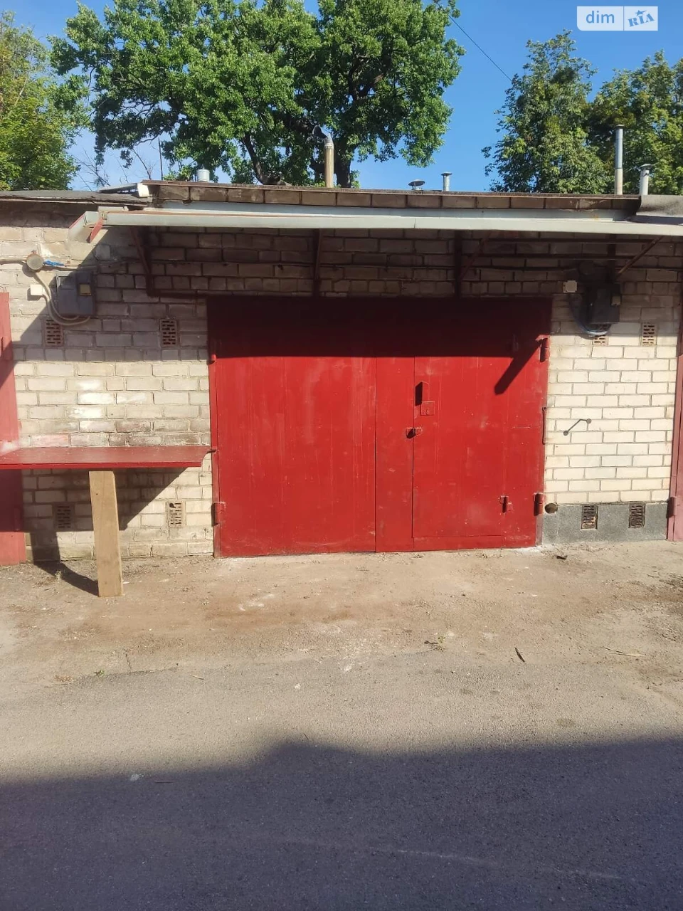 Продаж Місце в гаражному кооперативі Ґалаґани
