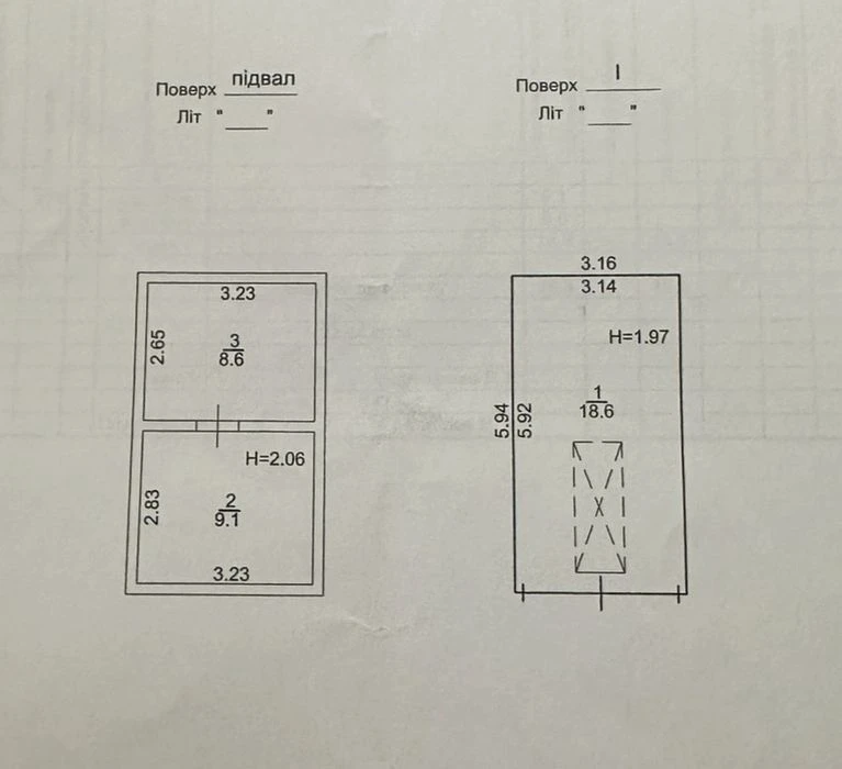 Без %Продам гараж+яма + підвал м. Почайна ГБК "Зеніт", вул.