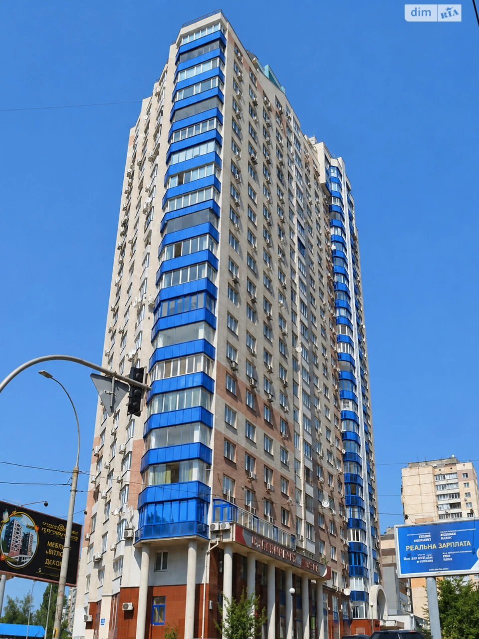 Продаж Підземний паркінг Лук'янівка