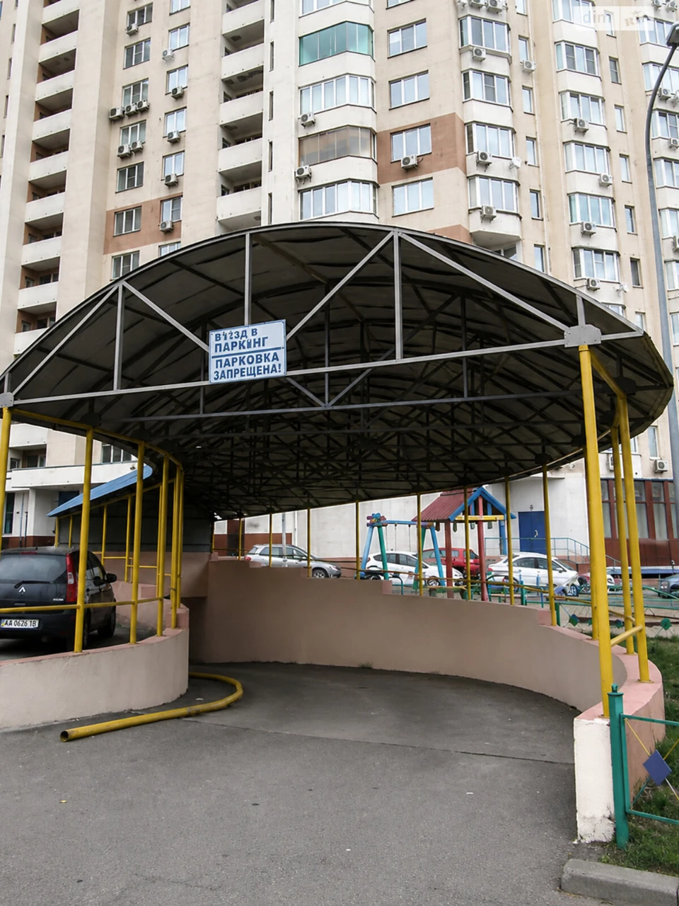 Продаж Підземний паркінг Лук'янівка