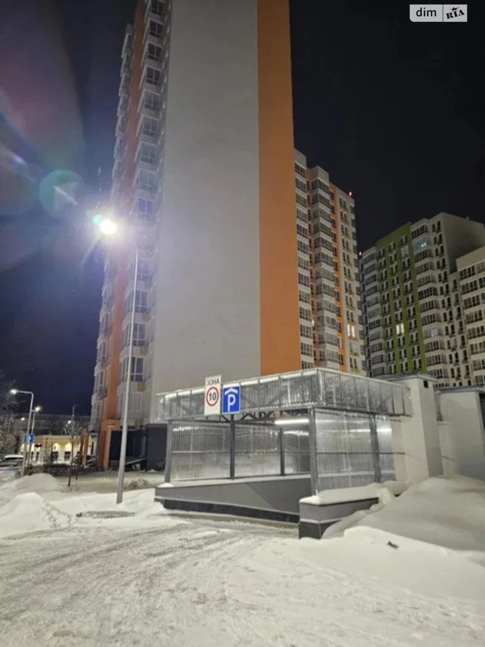 Продаж Підземний паркінг