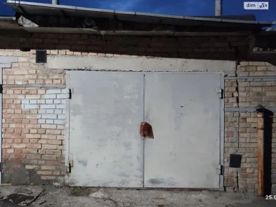 Продаж Місце в гаражному кооперативі