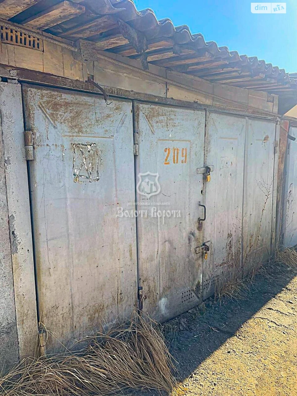 Продаж Окремий гараж Оболонський