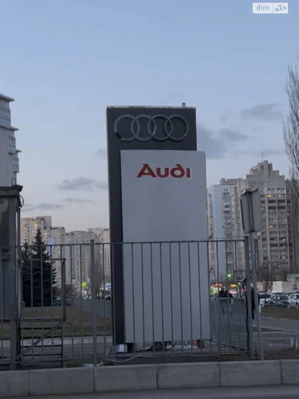 Продаж Підземний паркінг Осокорки