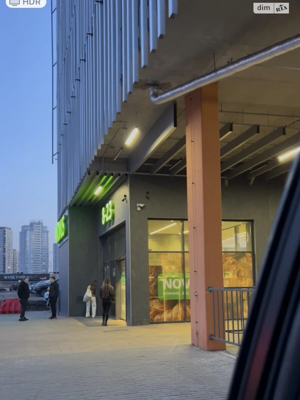Продаж Підземний паркінг Осокорки