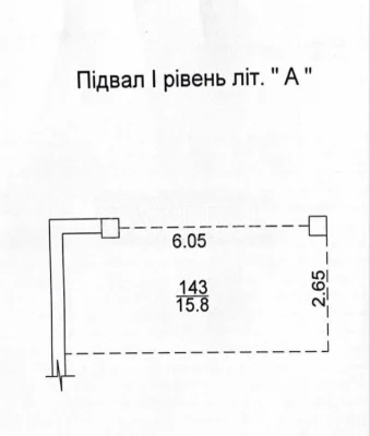 Продаж | Велике Паркомісце 15.8 м2 | River Stone | Дарницьки