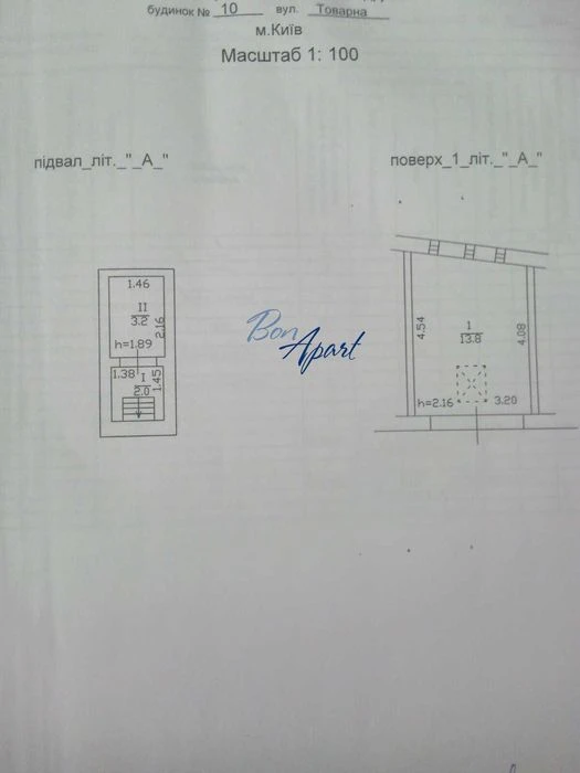 ГК Дружба, вул.Товарна,10, БЕЗ КОМІСІЇ!! 11550 дол.