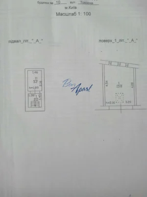 ГК Дружба, вул.Товарна,10, БЕЗ КОМІСІЇ!! 11550 дол.