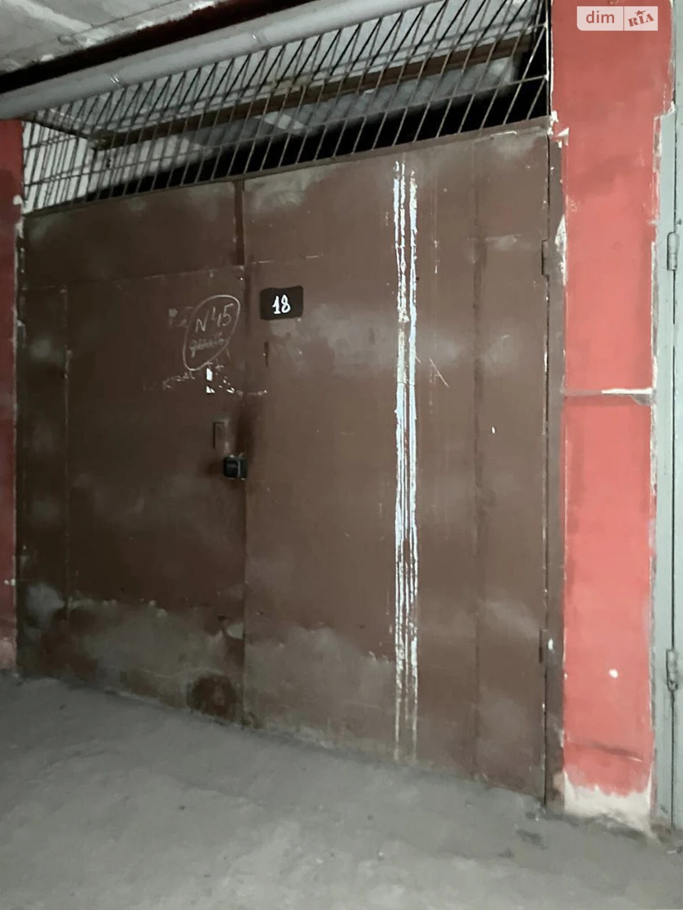 Продаж Місце в гаражному кооперативі Шевченківський