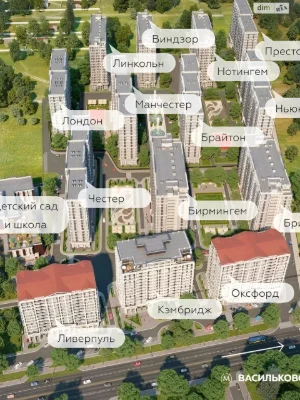 Продаж Підземний паркінг Голосіївський