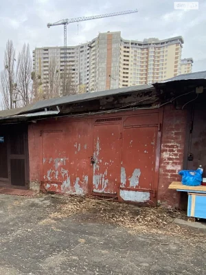 Продаж Місце в гаражному кооперативі Солом'янський