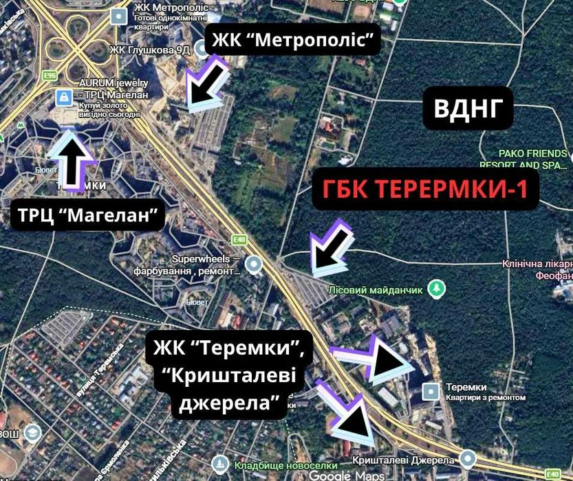 Капітальний цегляний гараж з великим підвалом (42 кв.м), ГБК