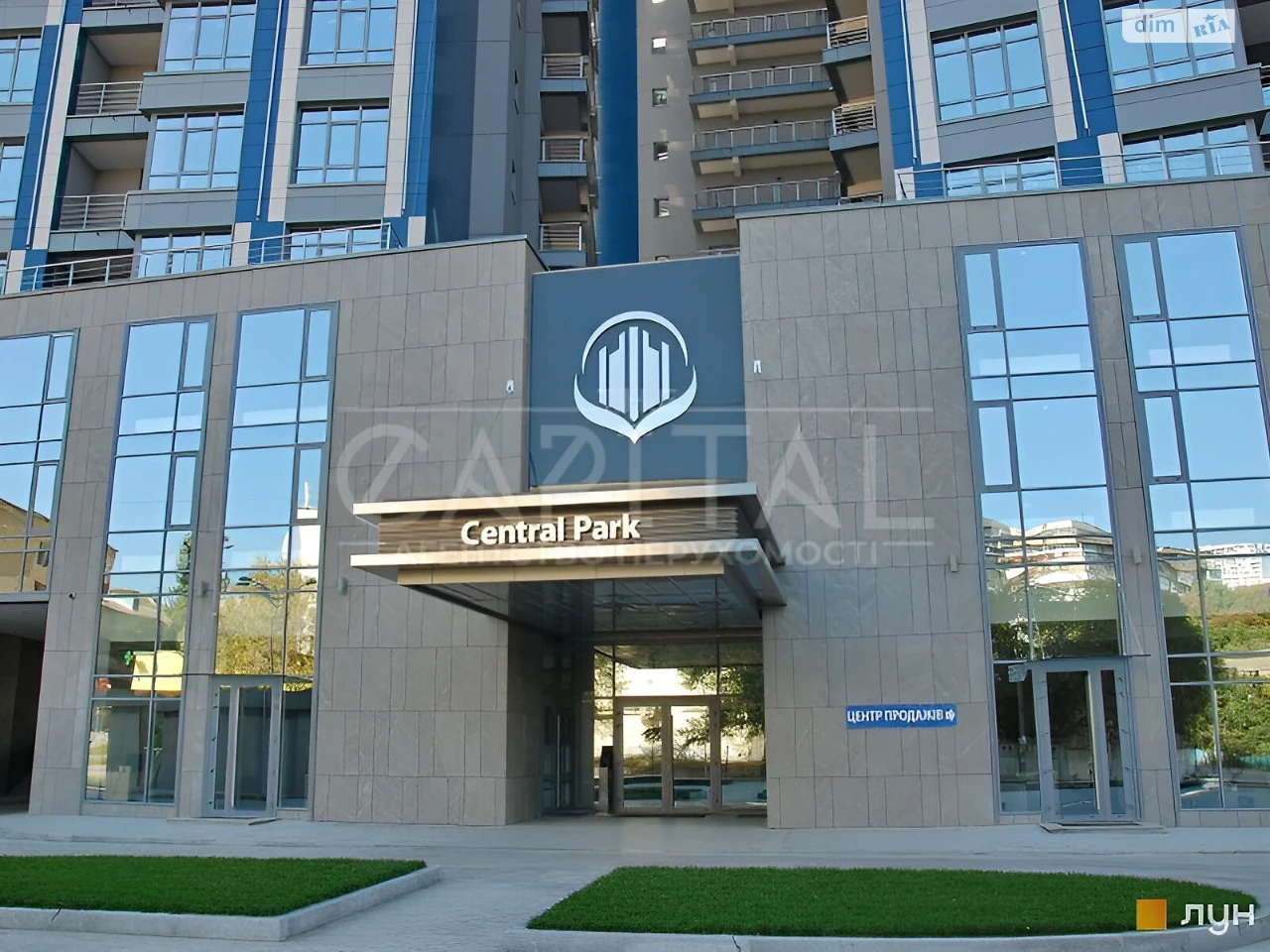 Продаж Підземний паркінг Саперне Поле