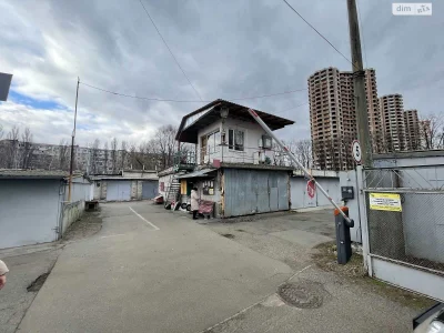 Продаж Місце в гаражному кооперативі Святошинський