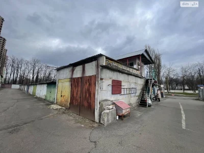 Продаж Місце в гаражному кооперативі Святошинський
