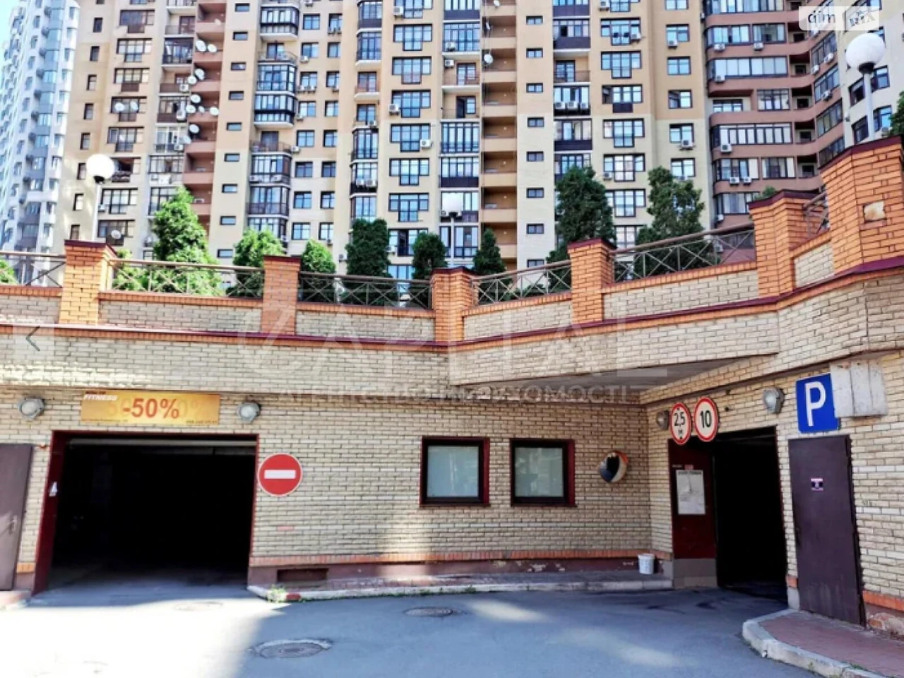 Продаж Підземний паркінг Печерськ