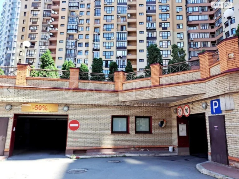 Продаж Підземний паркінг Печерськ