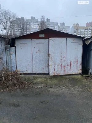 Продаж Місце в гаражному кооперативі Солом'янка