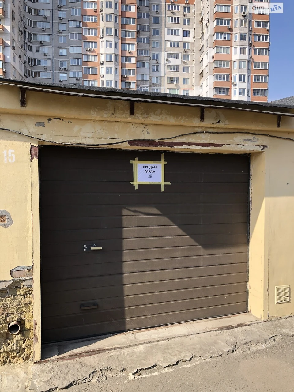 Продаж Місце в гаражному кооперативі Солом'янський