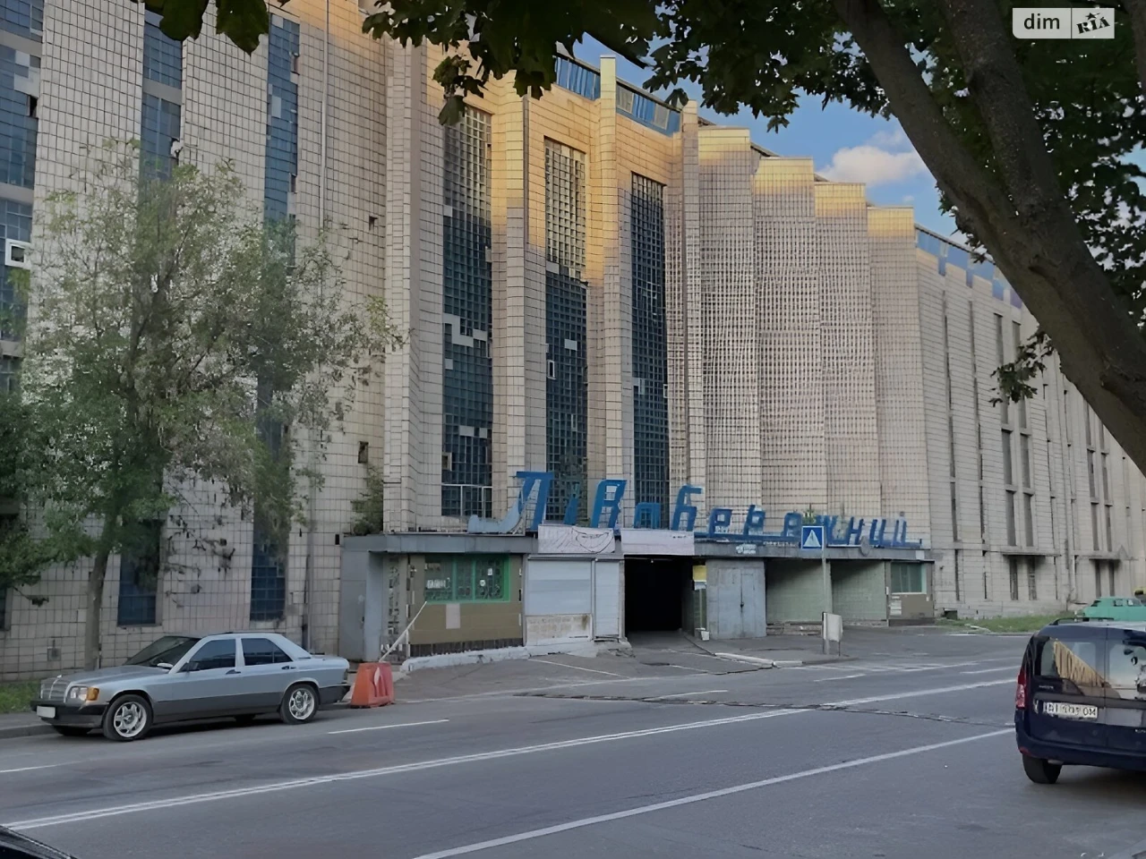 Продаж Місце в гаражному кооперативі Дніпровський