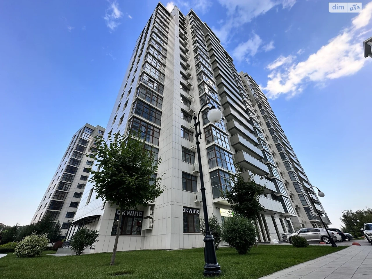 Продаж Підземний паркінг Чорна Гора