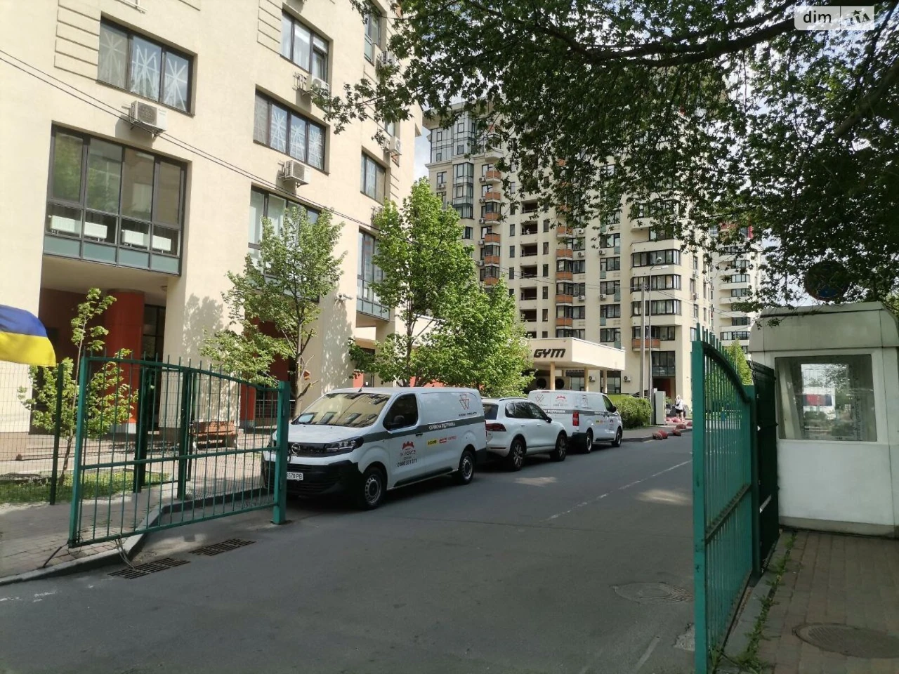 Продаж Підземний паркінг Голосіївський