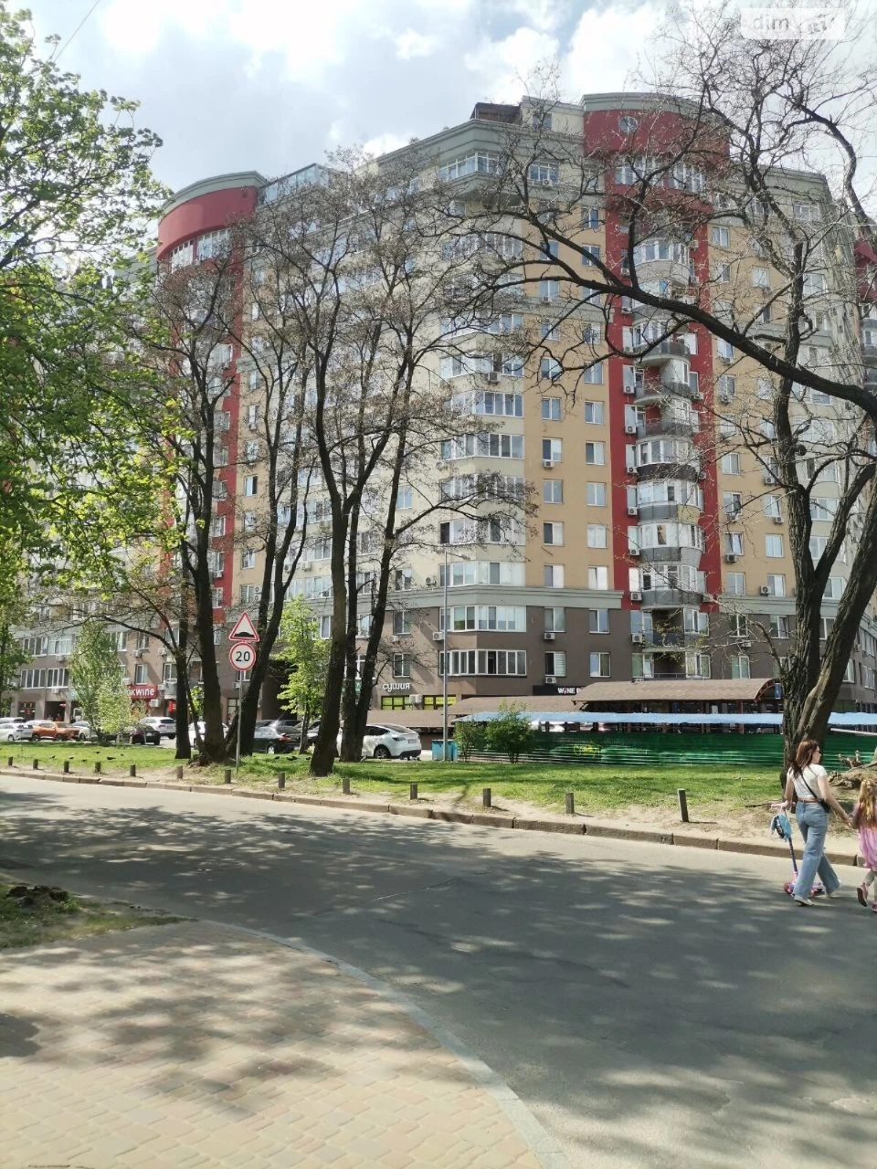 Продаж Підземний паркінг Голосіївський