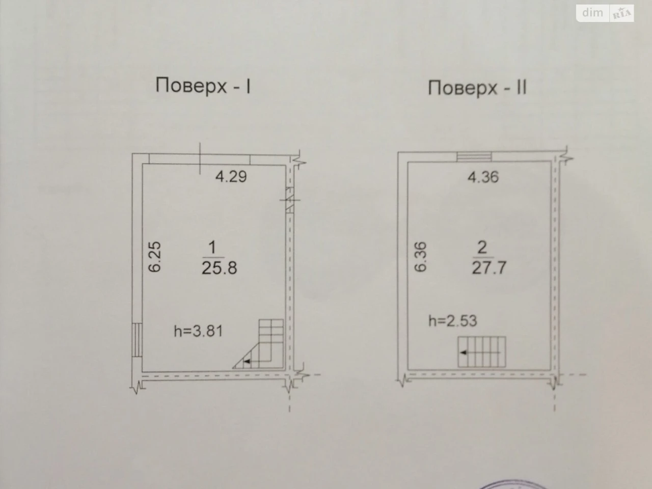 Продаж Окремий гараж Троєщина