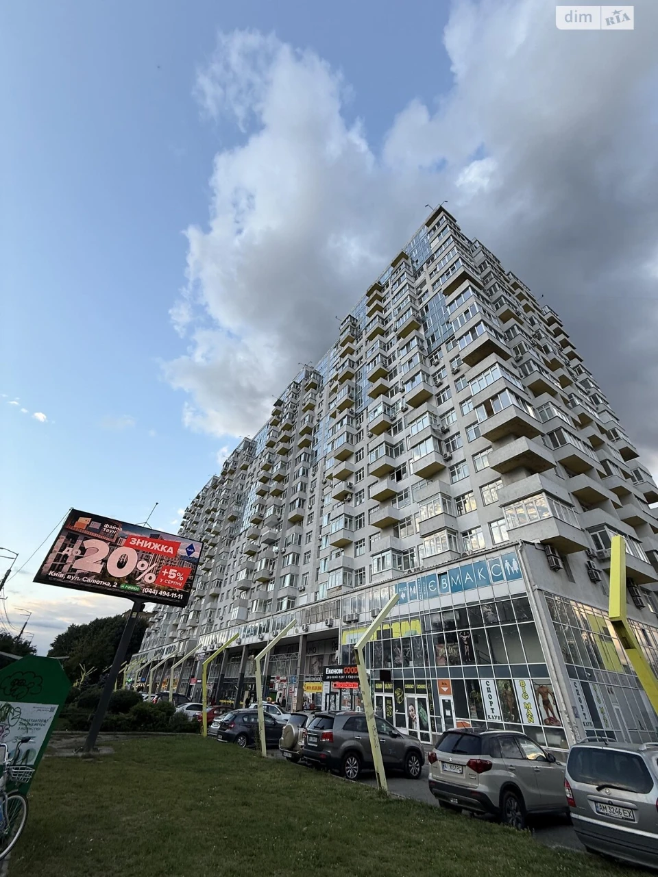 Продаж Підземний паркінг Нивки
