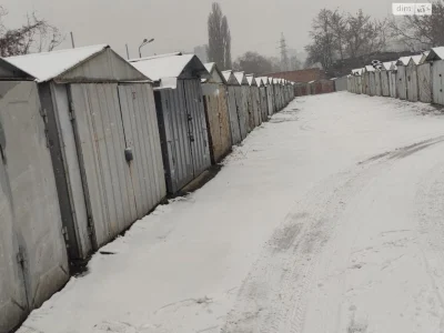 Продаж Місце в гаражному кооперативі Солом'янський
